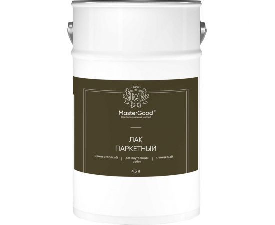 Лак паркетный MasterGood MG ПФ-231 (4,5 л) MG-ПФ231-5 