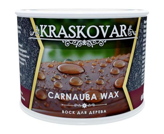 Воск для дерева Kraskovar Carnauba Wax 0,5 л 1585 