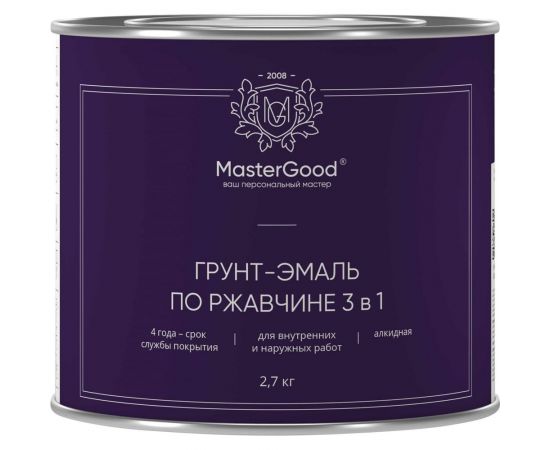 Грунт-эмаль 3в1 по ржавчине MasterGood MG серая (2,7 кг) ""МГ-ГрунтЭм-2,7/сер 