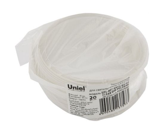 Термокольцо для монтажа светильников Uniel серии GX53/H2 UFL-R01 GX53/85/95 CLEAR 020 POLYBAG UL-00007573 