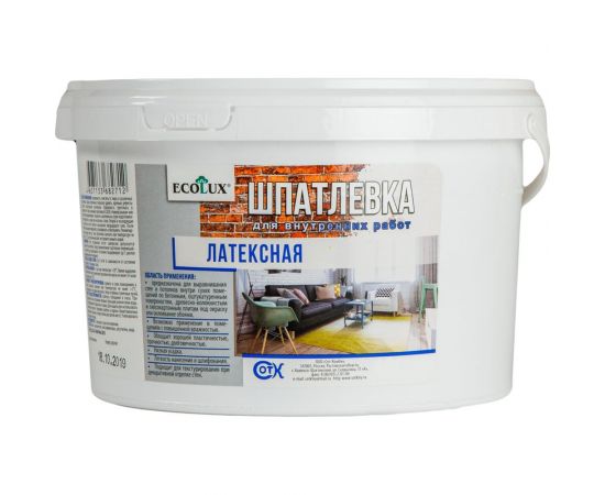 Латексная шпатлевка ECOLUX 1.5 кг 4607133682651 