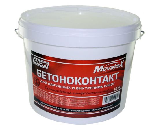 Бетонконтакт для наружных и внутренних работ Movatex PROFI 15 кг Т02284 