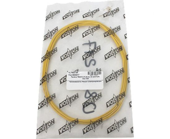 Провод ПВАМ VOLTON 0,75 кв.мм, 5м желтый VLT400126 