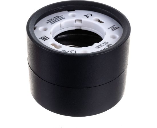 Накладной светильник-подсветка ЭРА OL7 GX53 BK, под лампу Gx53, алюминий, цвет черный, 40/1440 Б0048534 