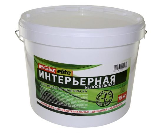 Водоэмульсионная краска Movatex Elite интерьерная, 10 кг Т11897 