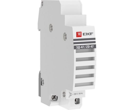 Звонок EKF, ЗД-47 PROxima mdc-47-pro 