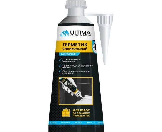 Санитарный силиконовый герметик ULTIMA белый, тюбик, 80 мл USVDN80108 