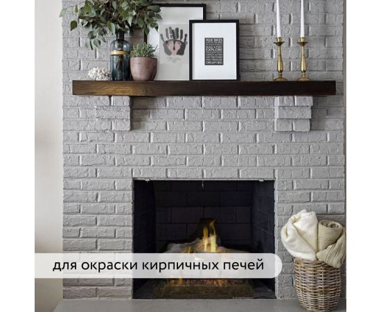 Термостойкая краска для металла, печей, мангалов, радиаторов, дымоходов, суппортов Elcon Max Therm желтая, 400 градусов, 0,4 кг 00-00002919 – изображение 12