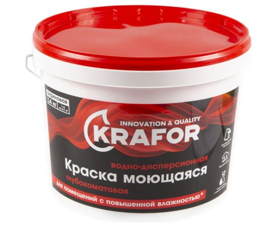Интерьерная краска Krafor водно-дисперсная моющаяся глубокоматовая 14 кг 26955 – изображение 2