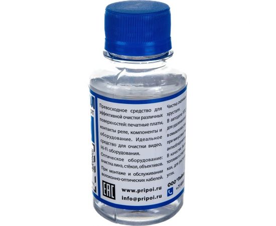 Изопропиловый cпирт ZeepDeep объем 100 мл 396561 – изображение 2