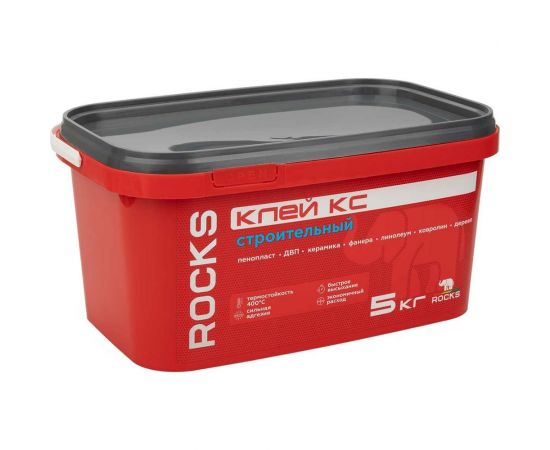 Строительный клей ROCKS КС 5 кг 032 – изображение 2