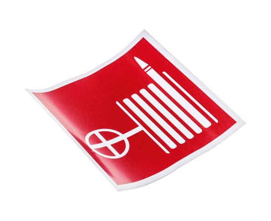 Наклейка Контур Лайн 130х130 Пожарный кран 10FC0304 – изображение 2