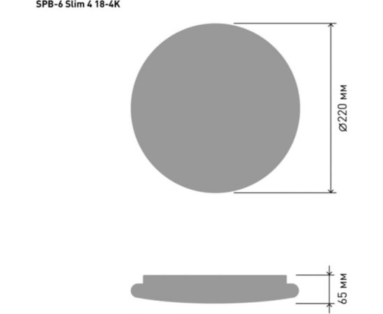 Бытовой светодиодный светильник ЭРА SPB6 Slim 4 18-4K 18Вт 4000K Б0043827 – изображение 2