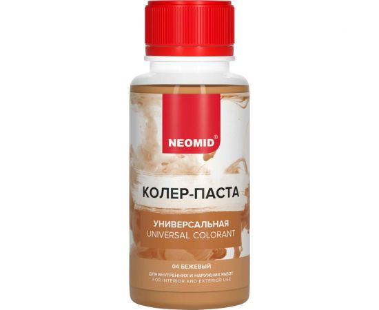 Колер-паста универсальная NEOMID Палитра №1 (04 бежевый) 100 мл Н-КолПаста-04-беж – изображение 2