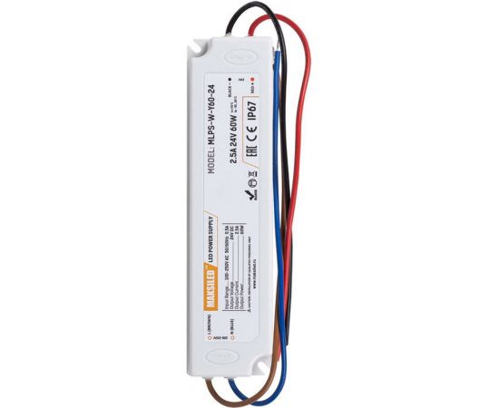 Блок питания MAKSILED 24В, 60Вт, IP67, 2.5A, 166x42x34мм, пластик MLPS-W-Y60-24 – изображение 2