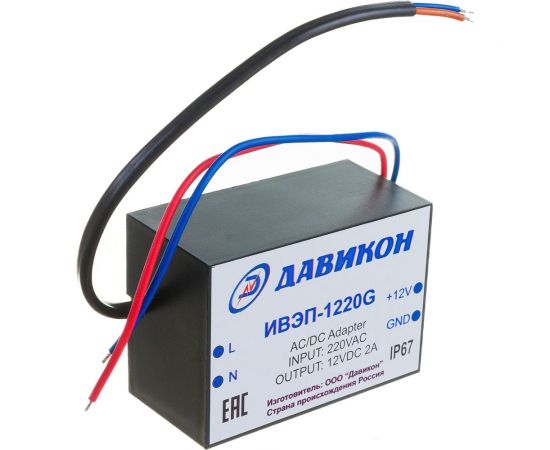 Блок питания ДAВИКОН ИВЭП-1220G – изображение 2