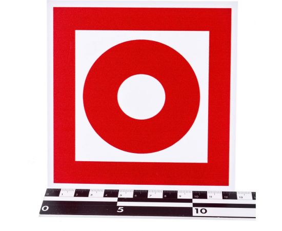 Табличка Контур Лайн 130x130 Тревожная кнопка 12MF0170 – изображение 3