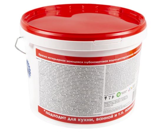 Интерьерная краска Krafor водно-дисперсная моющаяся глубокоматовая 14 кг 26955 – изображение 3