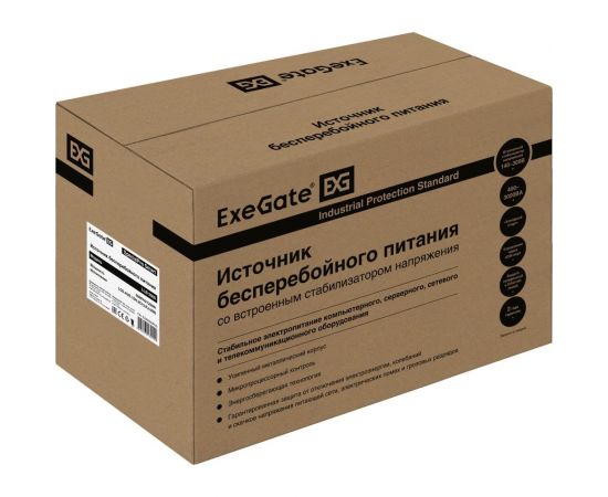 Источник бесперебойного питания ExeGate SpecialPro Smart LLB-2000.LCD.AVR.4C13.RJ.USB 2000VA/1200W, 4C13,RJ45/11,USB, металлический корпус, Black 292631 – изображение 3
