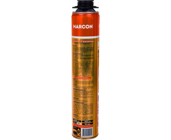 Всесезонная профессиональная монтажная пена MARCON PRO 65 4620010540011 – изображение 4