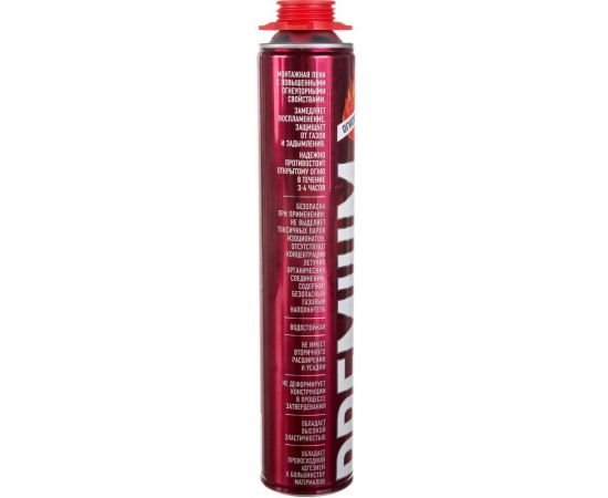 Пена монтажная огнеупорная PREMIUM 750 мл T58242 – изображение 4