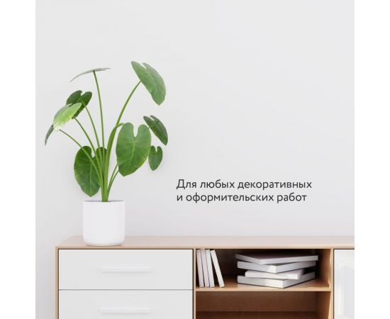 Универсальная акриловая эмаль Elcon ral 9003 белая, матовая, быстросохнущая, аэрозоль, 520 мл 00-00462807 – изображение 6