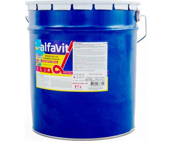Эмаль KRAFOR Альфа ПФ-115 синяя 20 кг 1 30808 