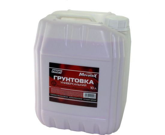 Универсальная грунтовка Movatex PROFI 10 л Т02300 