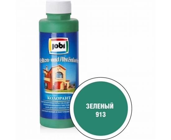 Колорант № 913 JOBI (зеленый; 500 мл) 12898 