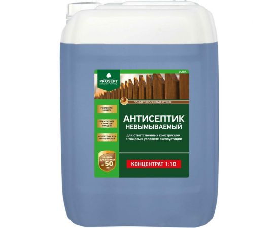 Антисептик PROSEPT ULTRA невымываемый, концентрат 1:10, 20 л 061-20 