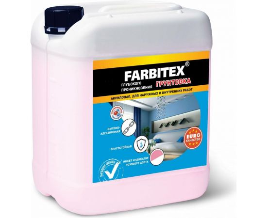Грунтовка FARBITEX (акриловая; глубокого проникновения; 3 кг) 4300001558 