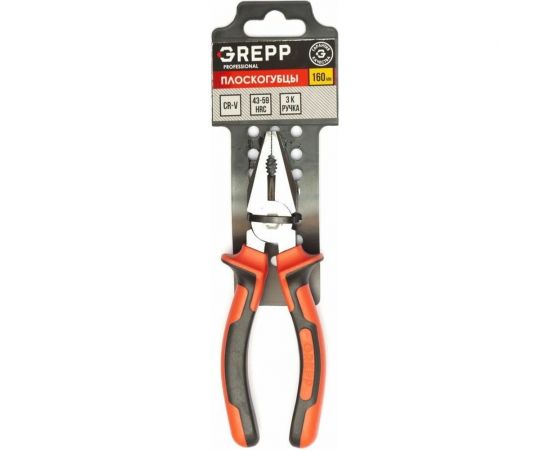 Усиленные плоскогубцы Ladina GREPP трехкомпонентная рукоятка, CrV, 160 мм 205-108 