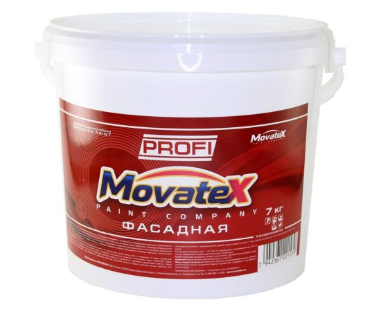 Водоэмульсионная краска Movatex PROFI фасадная, 7 кг Т04758 