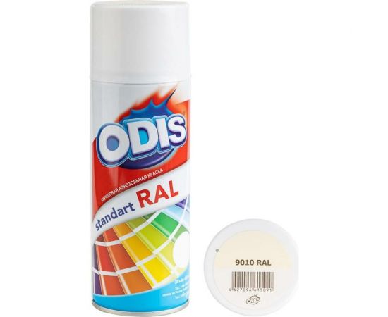 Краска-спрей ODIS standart RAL белый 9010ral 