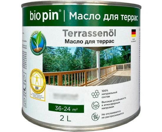 Масло для террас BIO PIN 4010 Terrassenol в цвете Пшеничный (2083) 2 л 40105C101 