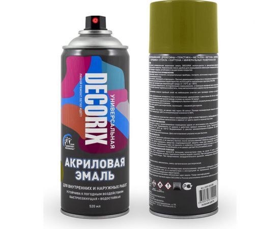 Аэрозольная акриловая эмаль Decorix (универсальная; оливковый; 520 мл) 0101-38 DX 
