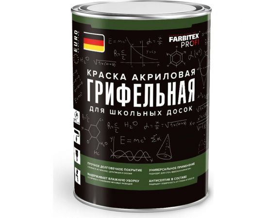 Грифельная краска для школьных досок Farbitex (зеленый; 1 л) 4300009203 