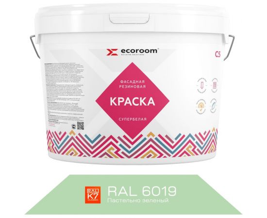 Фасадная резиновая краска ECOROOM RAL 6019 пастельно-зеленый, 1.3 кг Е-Кр -3583/6019 