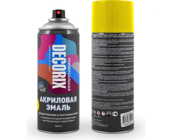 Аэрозольная акриловая эмаль Decorix (универсальная; желтый; 520 мл) 0101-07 DX 