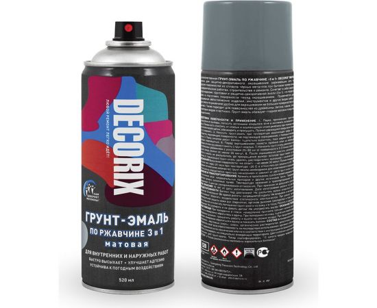 Аэрозольная грунт-эмаль по ржавчине 3 в 1 Decorix (серый; матовый; 520 мл) 0106-45 DX 