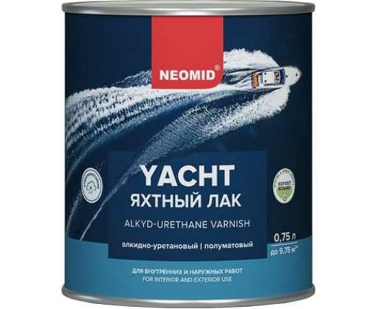 Яхтный лак NEOMID 0.75 л, полуматовый, алкидно-уретановый Н -ЯХТН-0,75/Пм 