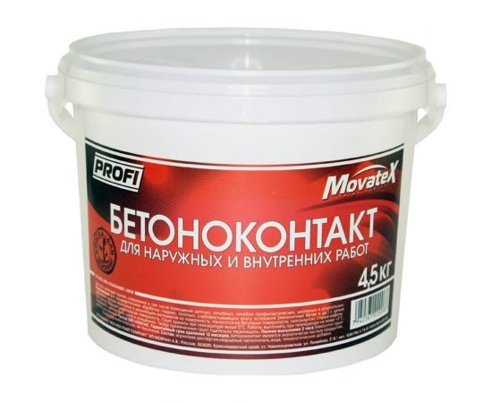 Бетонконтакт для наружных и внутренних работ Movatex PROFI 4,5 кг Т02280 