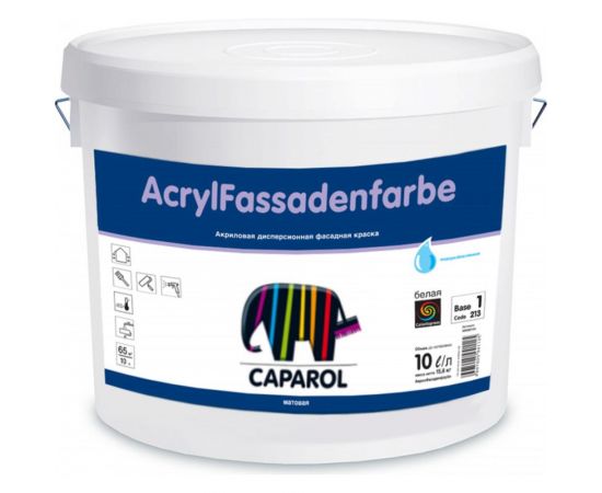 Краска CAPAROL ACRYL FASSADENFARBE BAS 1 фасадная, водоразбавляемая, матовая 10л 948103262 