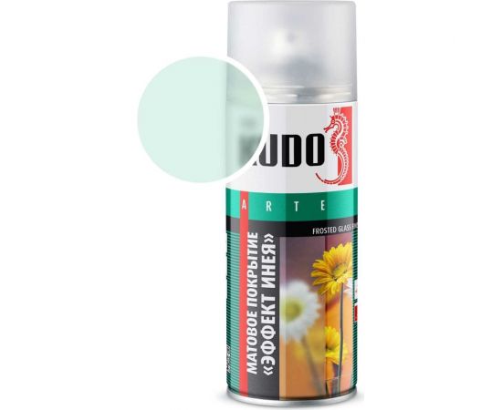 Декоративное покрытие для стекла KUDO "Эффект инея" зелёный KU-9033 