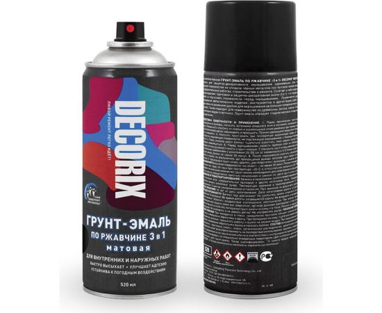 Аэрозольная грунт-эмаль по ржавчине 3 в 1 Decorix (черный; матовый; 520 мл) 0106-02 DX 