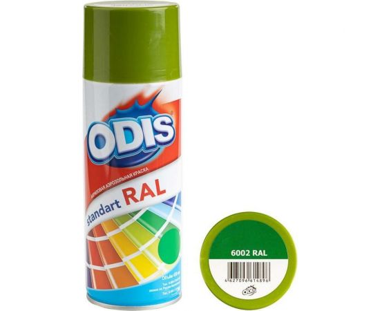 Краска-спрей ODIS standart RAL лиственно-зеленый 6002ral 