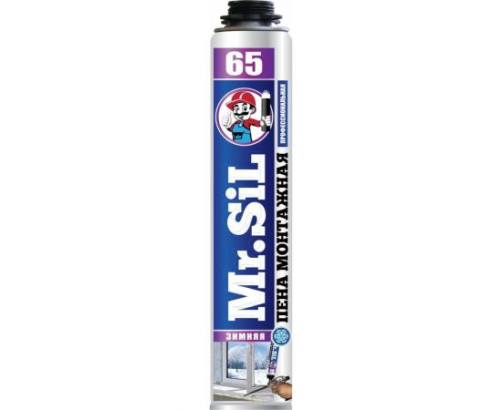 Профессиональная монтажная пена Mr.SiL 65 (зима; 750 мл) 10052 