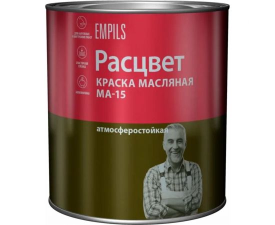 Масляная краска Расцвет ярко-зеленая, 2.7 кг 5880 