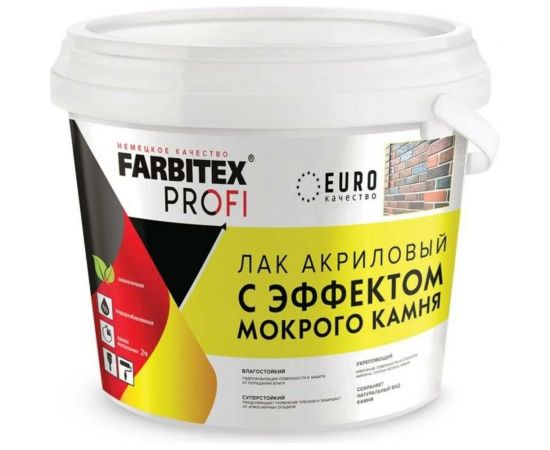 Акриловый лак FARBITEX ПРОФИ (с эффектом мокрого камня; 2.5 л) 4300003583 