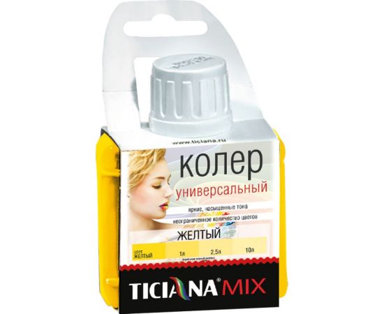 Универсальный колер микс TICIANA MIX желтый, 0.08 л 4300001223 